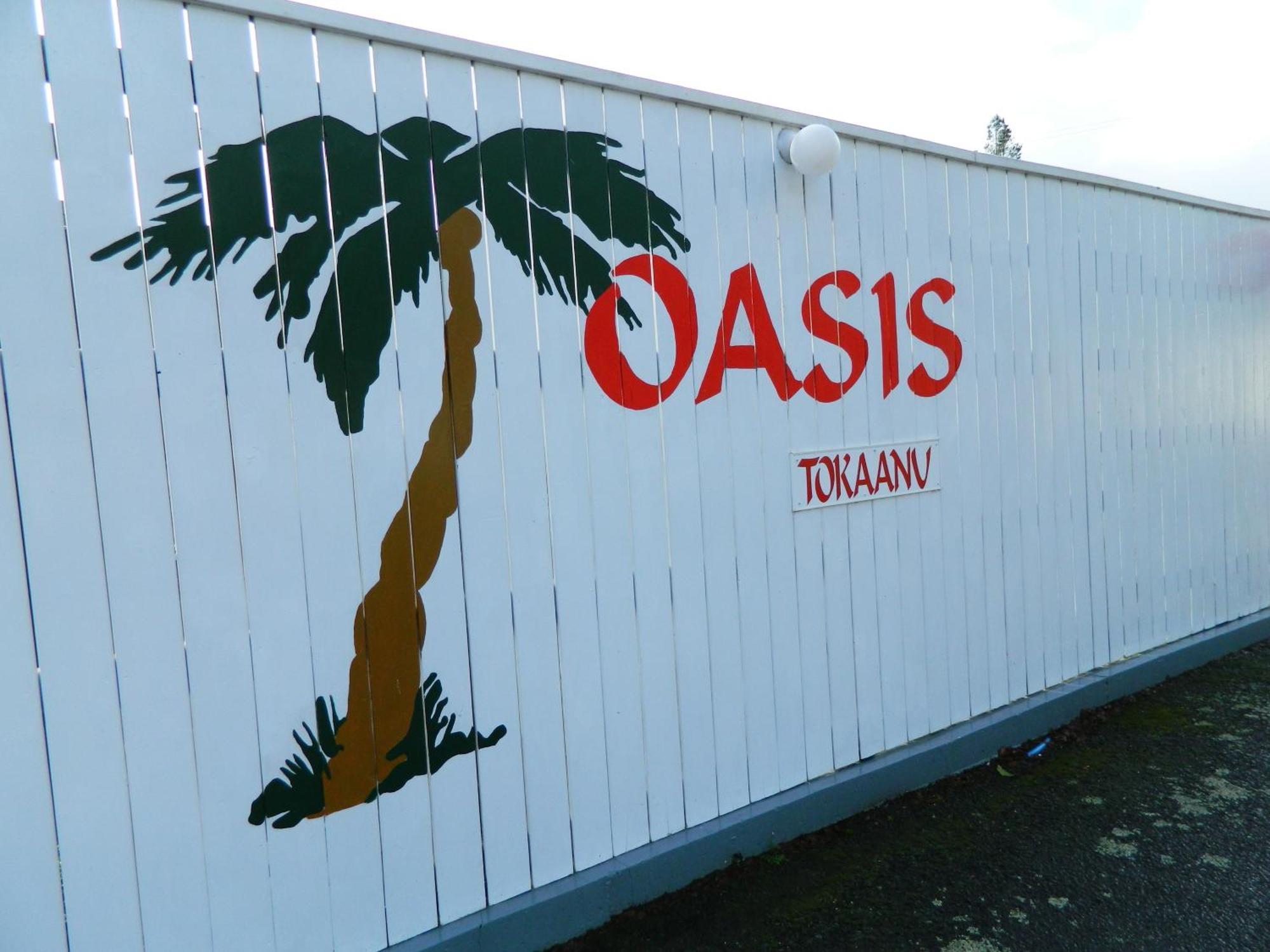 Oasis Motel & Holiday Park Turangi Exterior photo